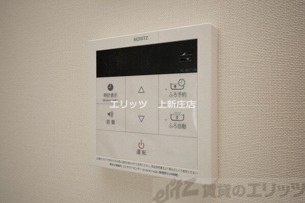 アザレア梅田の物件内観写真